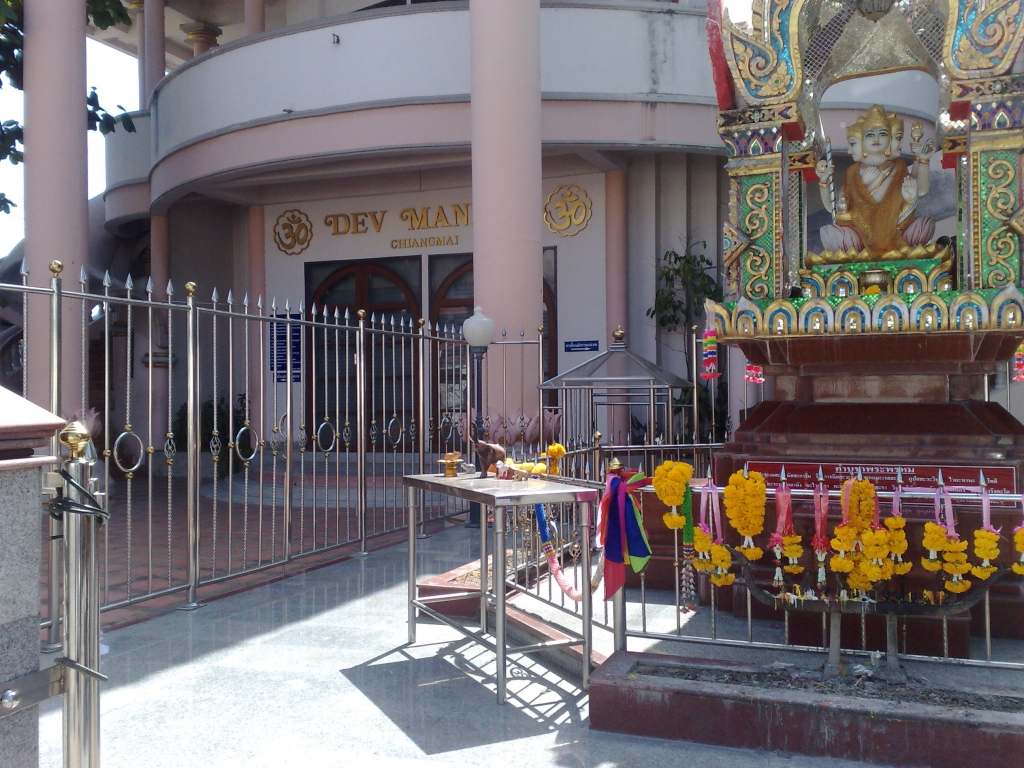 Day 1 - Visited Hindu Temple & Market in Chiang Mai : Thailand (Oct'11) 7