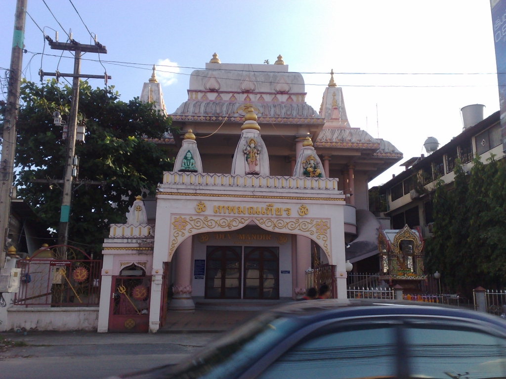 Day 1 - Visited Hindu Temple & Market in Chiang Mai : Thailand (Oct'11) 10