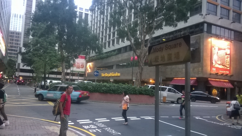 Day 1 - My First Visit In Hong Kong (Jun'14) 26
