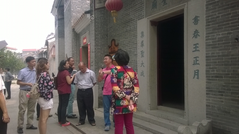 Day 3 - Visited A Small Town Nanhai : China (Jun’14) 20