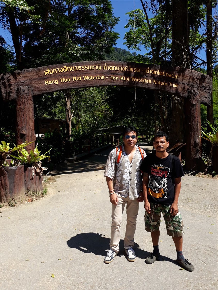 Day 2 - Jungle Trekking in Khao Sok National Park : Surat Thani, Thailand (Apr'18) 2