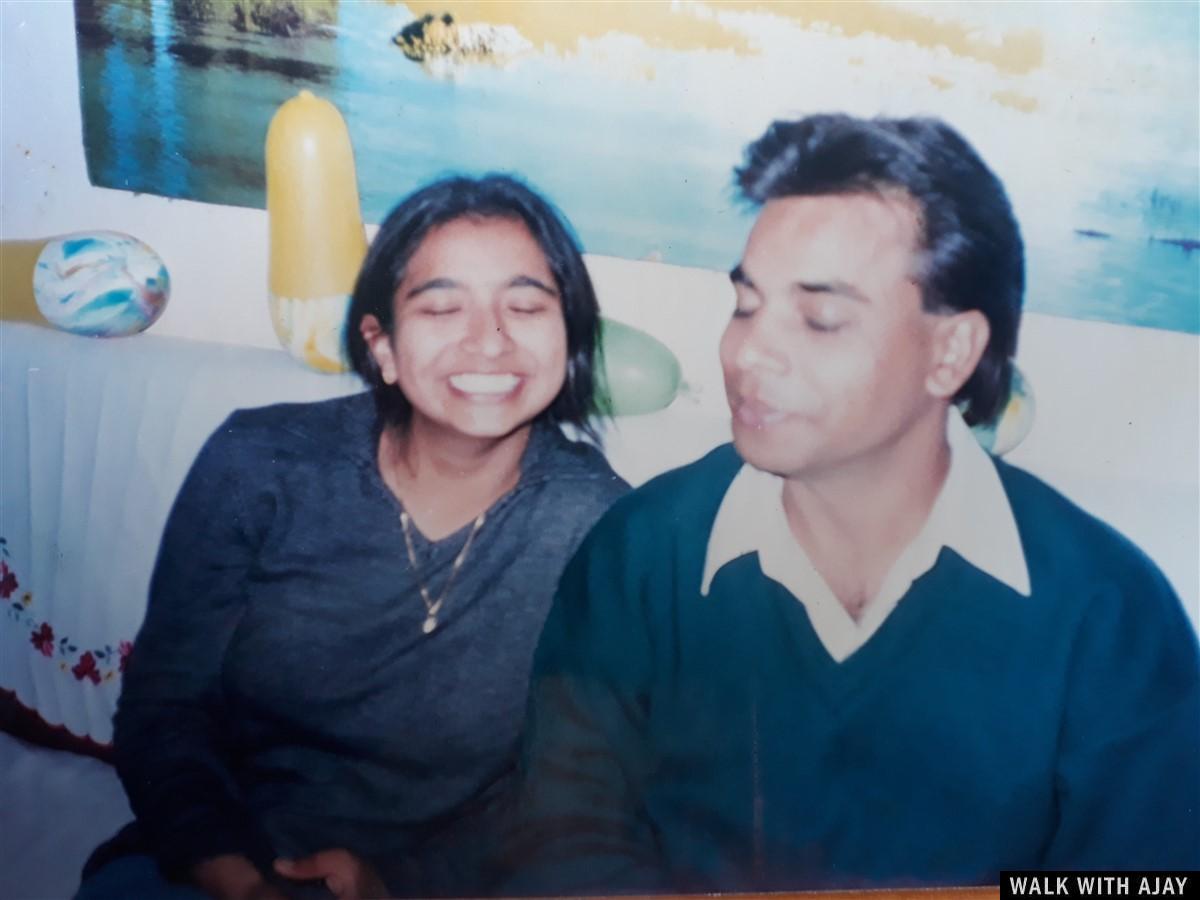 Chapter 5 - Started Desktop Publishing Course at Graphic Era : Dehradun, India (1995) 1