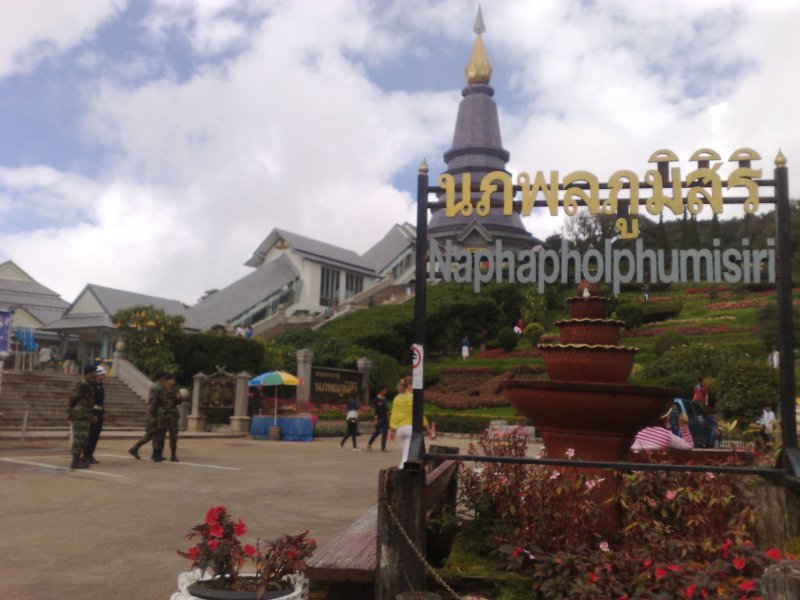 Exploring Doi Inthanon Mountain : Chiang Mai, Thailand (Nov'11) 19