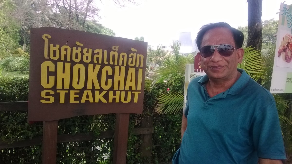 Exploring Chokchai Farm : Nakhon Ratchasima, Thailand (Mar'14) 24