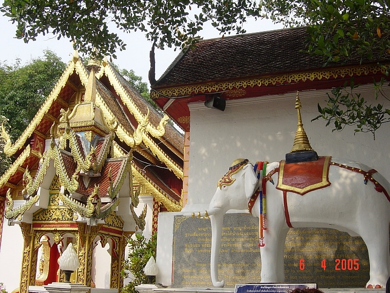 Trip To Doi Suthep Temple : Chiang Mai, Thailand (Apr'05) 8
