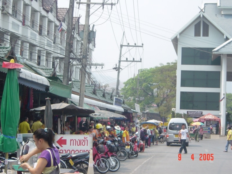 Day 3 - One Day Golden Triangle Tour : Chiang Mai, Thailand (Apr'05) 3