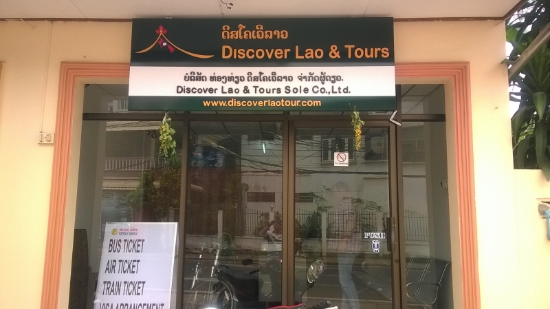 Exploring Vientiane : Laos (Apr'14) 6