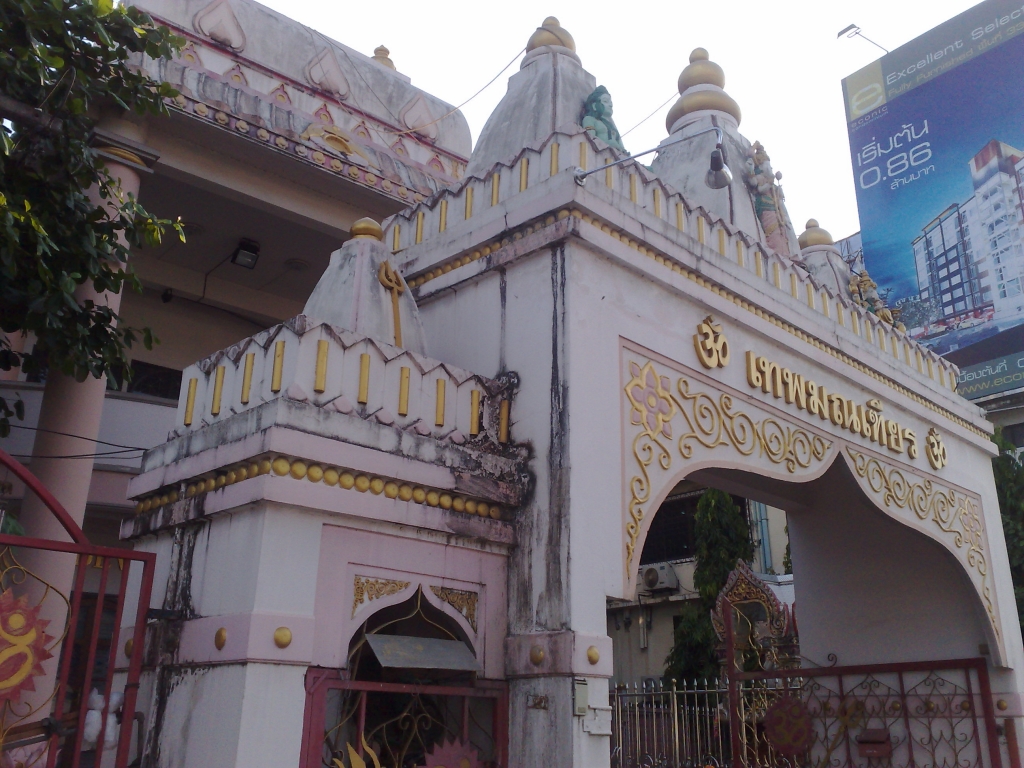 Day 1 - Visited Hindu Temple & Market in Chiang Mai : Thailand (Oct'11) 11