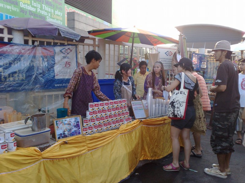 Exploring Chatuchak Market : Bangkok, Thailand (Jan'09) 20