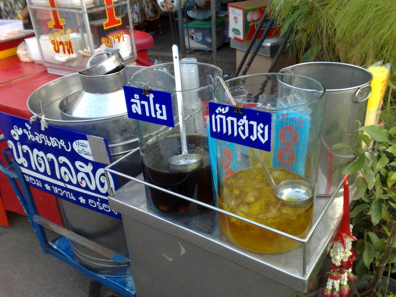 Exploring Chatuchak Market : Bangkok, Thailand (Jan'09) 21