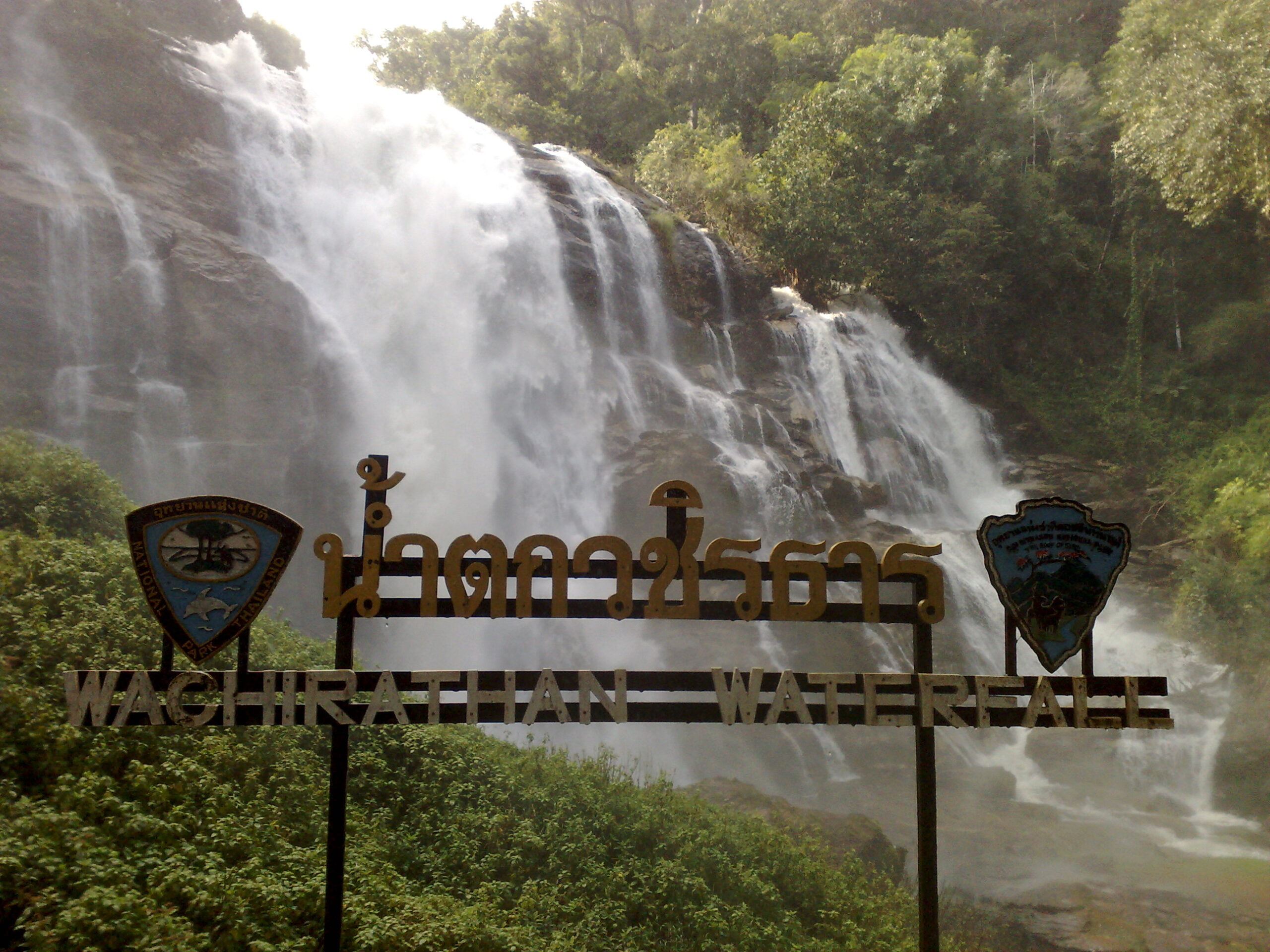 Exploring Kirimaya Paradise Ecotourism : Chiang Mai, Thailand (Nov'11) 25