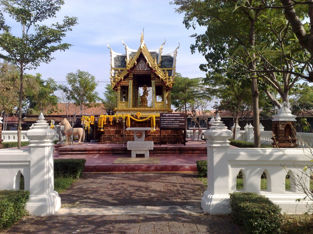 Day Trip To Siam Ancient City : Bangkok, Thailand (Jun'08) 7