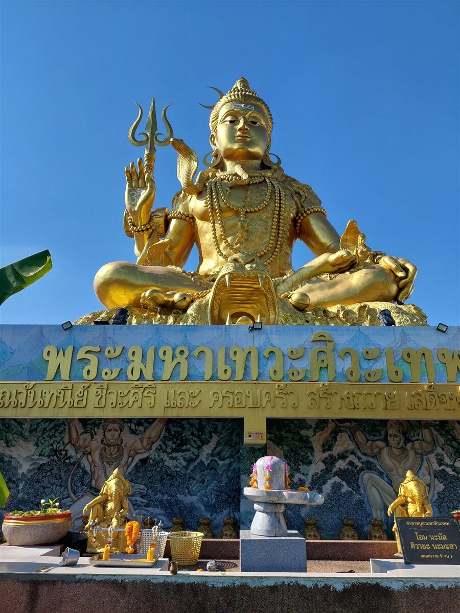 Paying Respect At Shiva Temple (Ramintra Soi 71) : Bangkok (Jan'26) 5