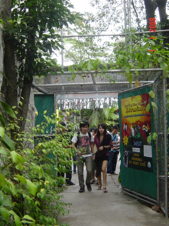 Exploring Dusit Zoo : Bangkok, Thailand (Jan'09) 22