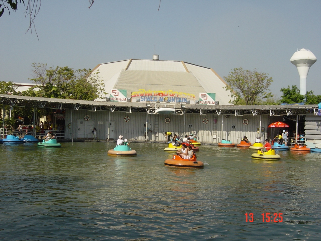 Day Trip To Dream World : Bangkok, Thailand (Jan'08) 8