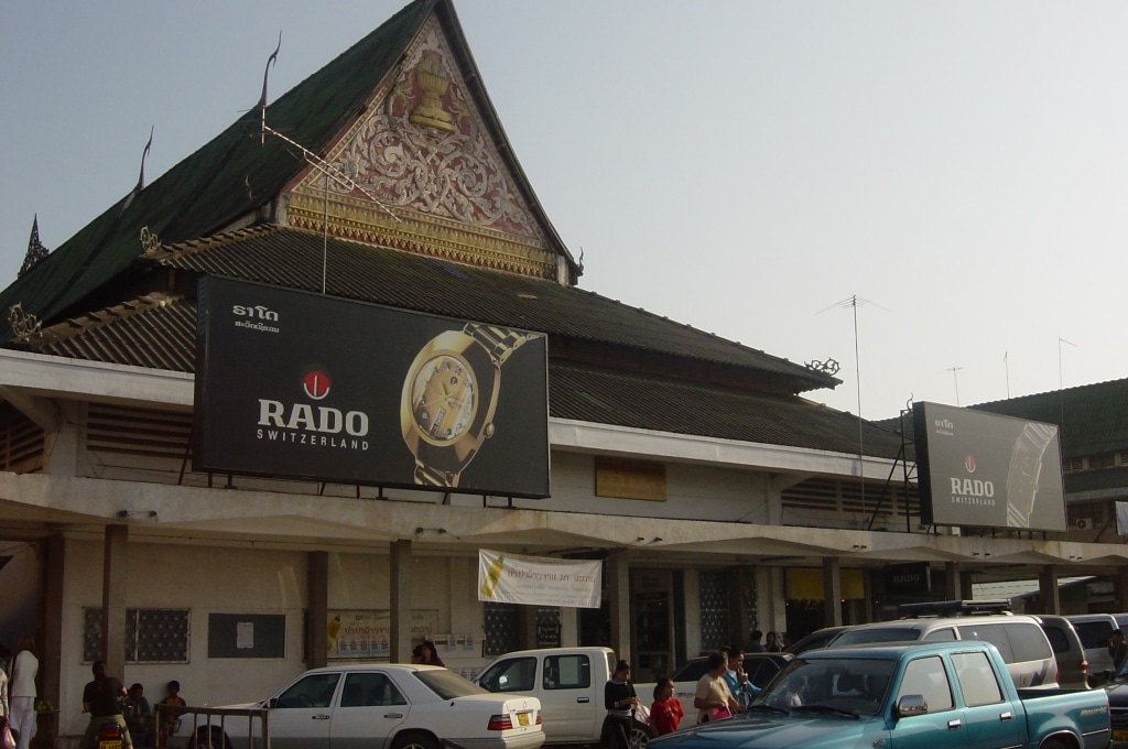 Day 3 - Walking Around Vientiane : Laos (Jan'05) 11