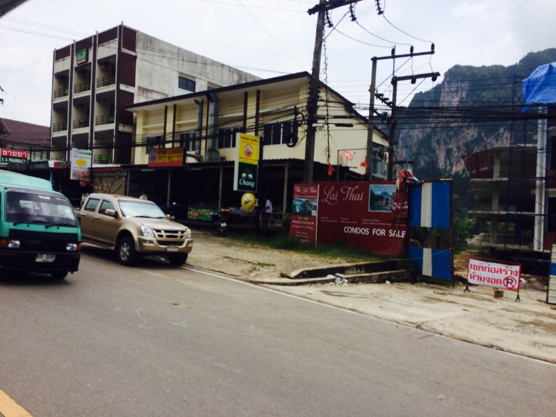 Exploring Aonang, Krabi : Thailand (Oct’14) – Day 5 10