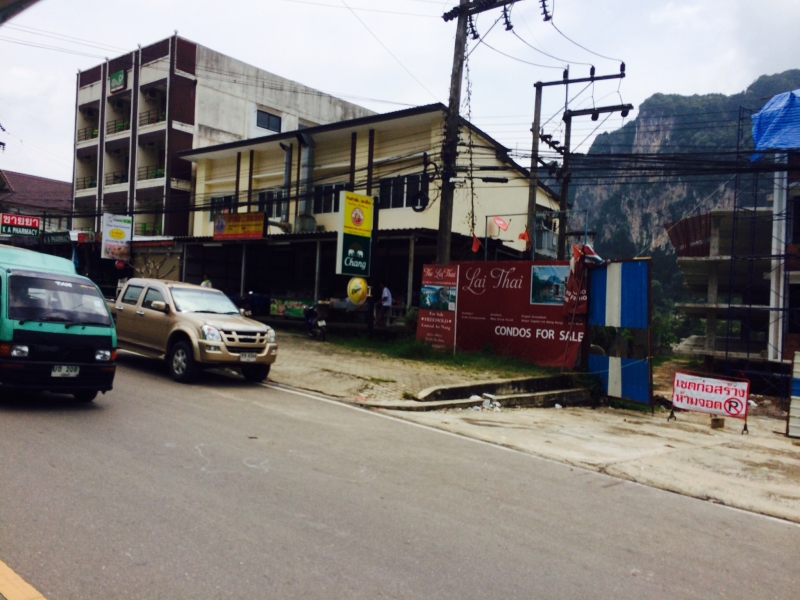 Day 5 : Aonang Beach : Krabi, Thailand (Oct’14) 10