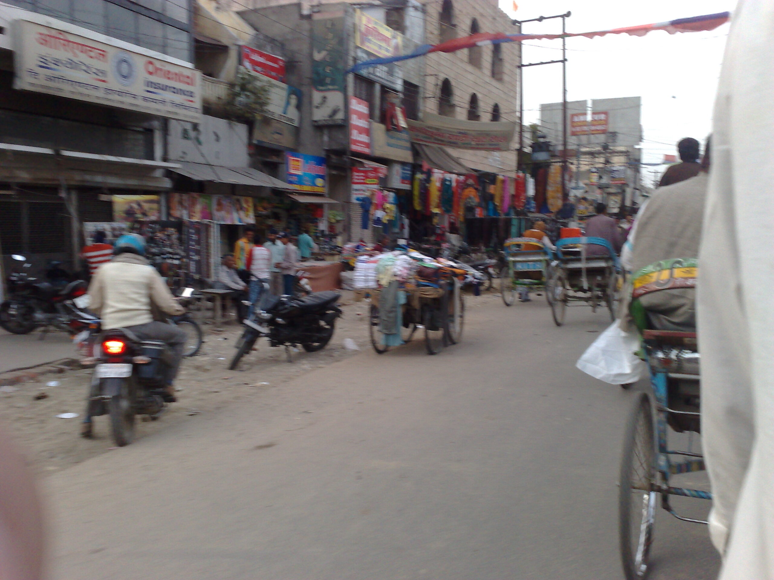 Exploring My Childhood City : Saharanpur, India (Feb'09) 4