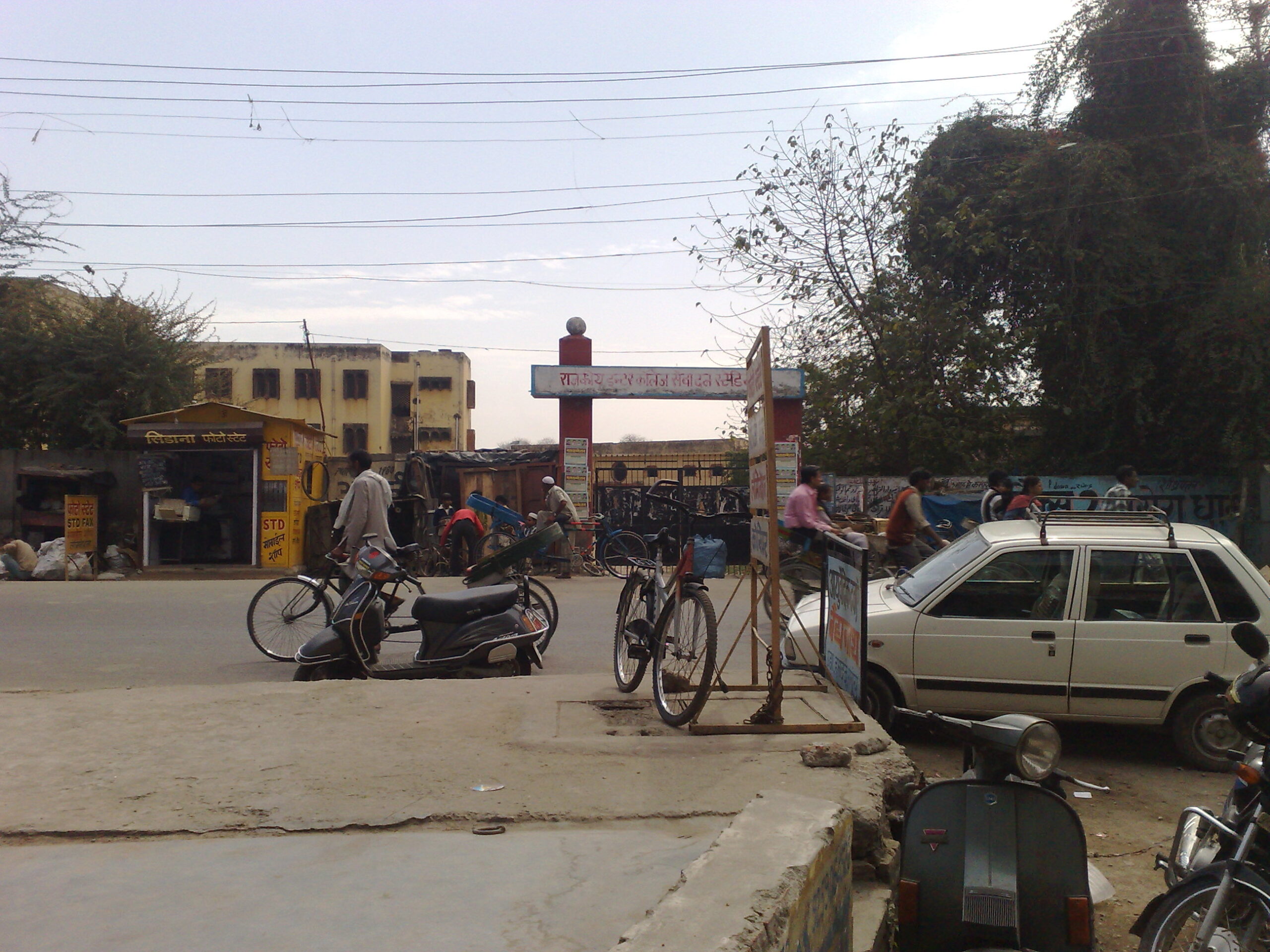 Exploring My Childhood City : Saharanpur, India (Feb'09) 14
