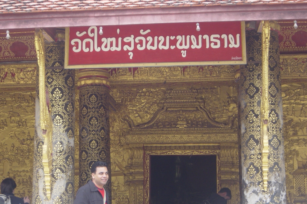 Day 2 - Celebrated New Year in Luang Prabang : Laos (Dec'04) 29