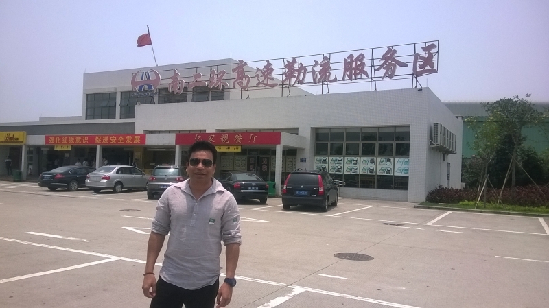 Exploring Shenzhen : China (Jun’14) 11