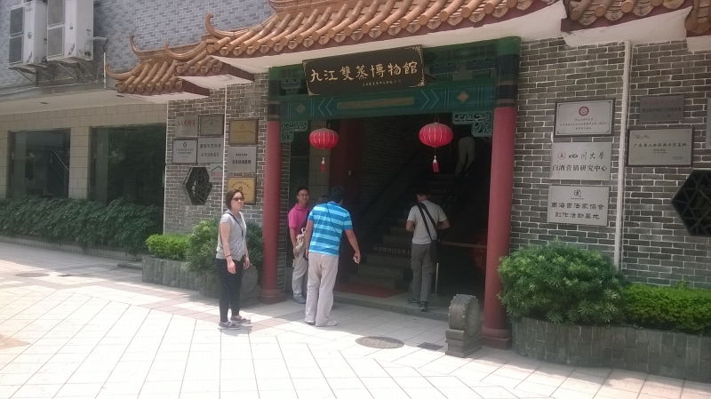 Exploring Guangdong : China (Jun’14) 4