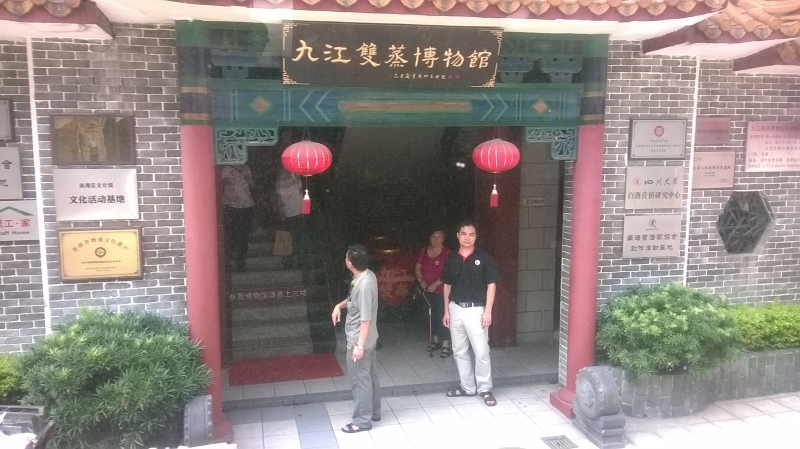 Exploring Guangdong : China (Jun’14) 8