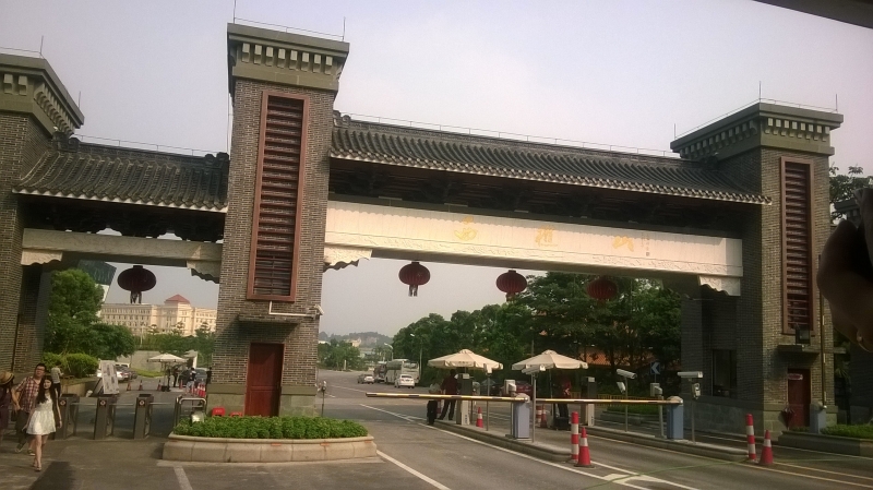 Exploring Guangdong : China (Jun’14) 27