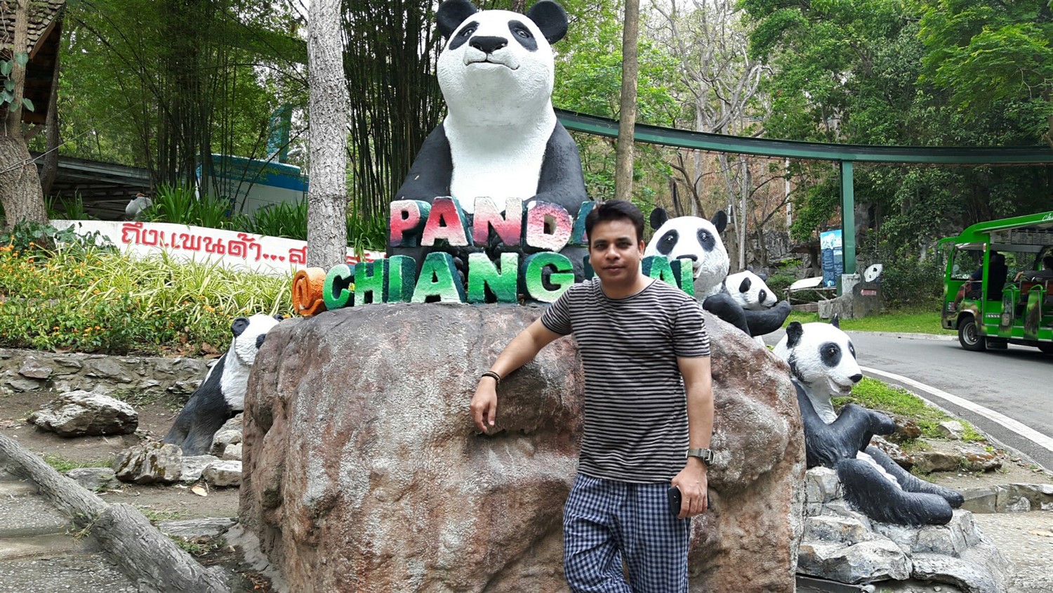 Day 4 - One Day Visit To Chiang Mai Zoo : Thailand (Apr'17) 2