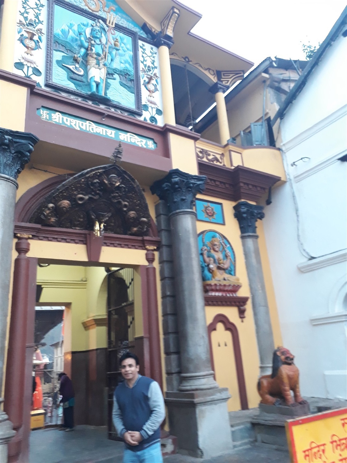 Exploring Kathmandu : Nepal (Dec’17) 20