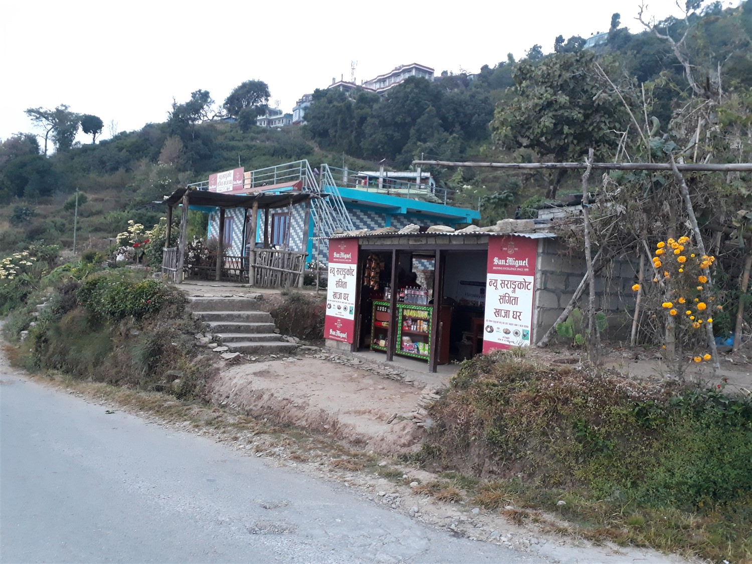 Day 3 & 4 : The Weather Was Very Nice In Pokhara : Nepal (Dec’17) 50