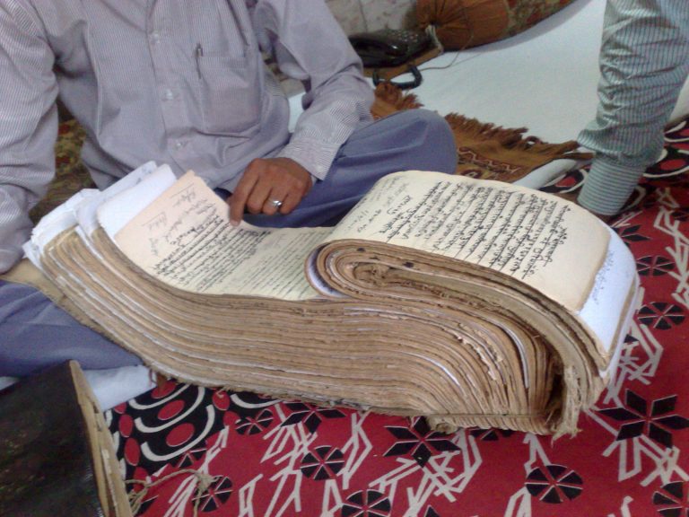 Generations of Family History In Haridwar : India (Jul’12)