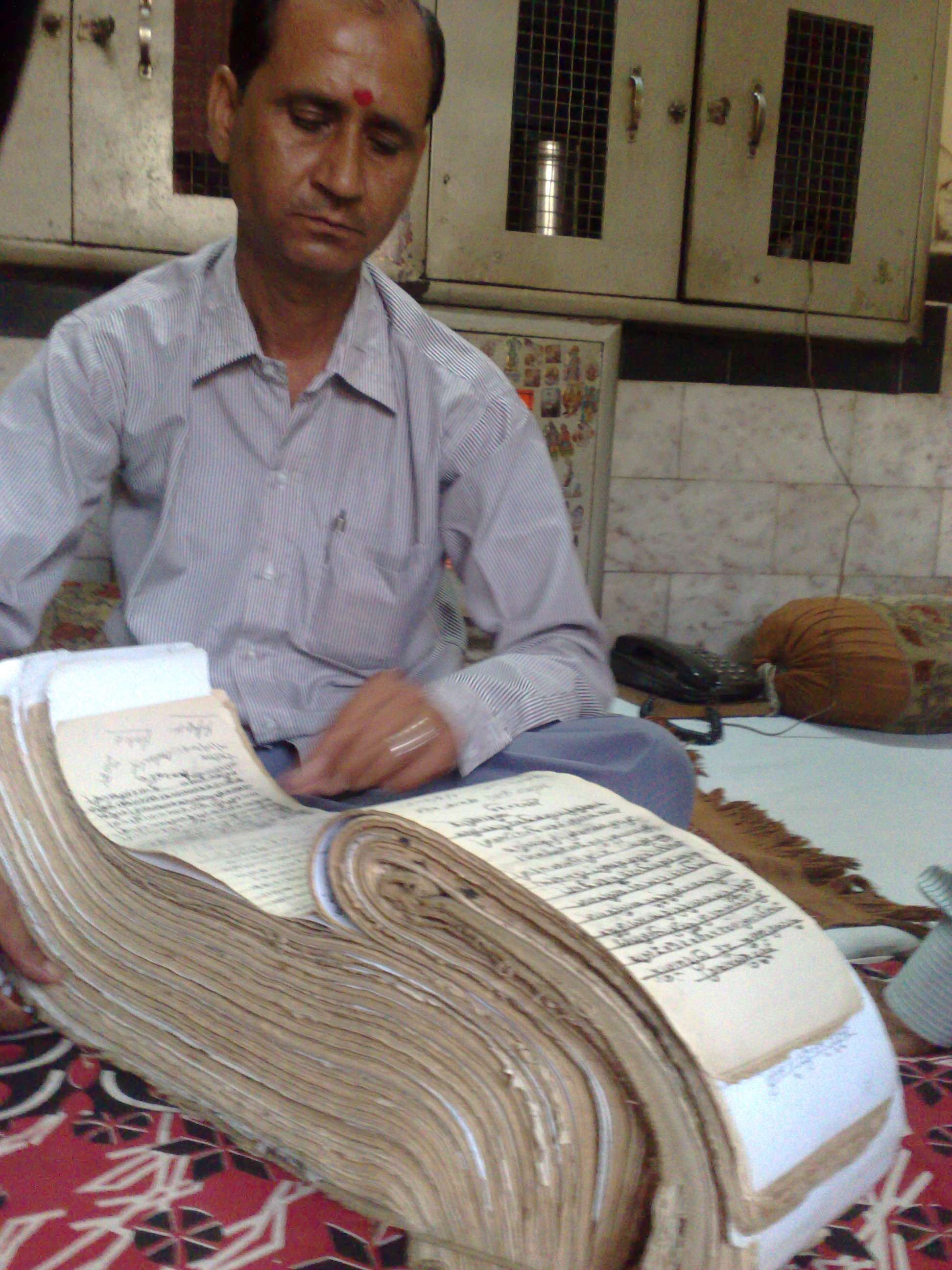 Generations of Family History In Haridwar : India (Jul'12) 2