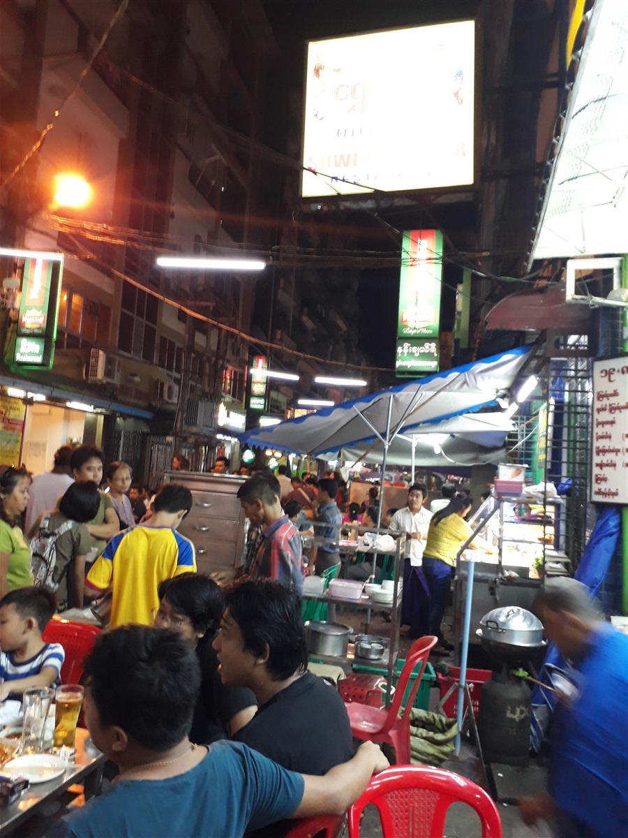 Day 1 - We Visited Many Places in Yangon City : Myanmar (Aug’18) 4