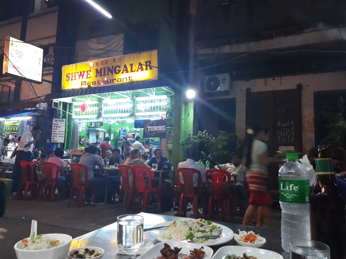 Day 1 - We Visited Many Places in Yangon City : Myanmar (Aug’18) 8