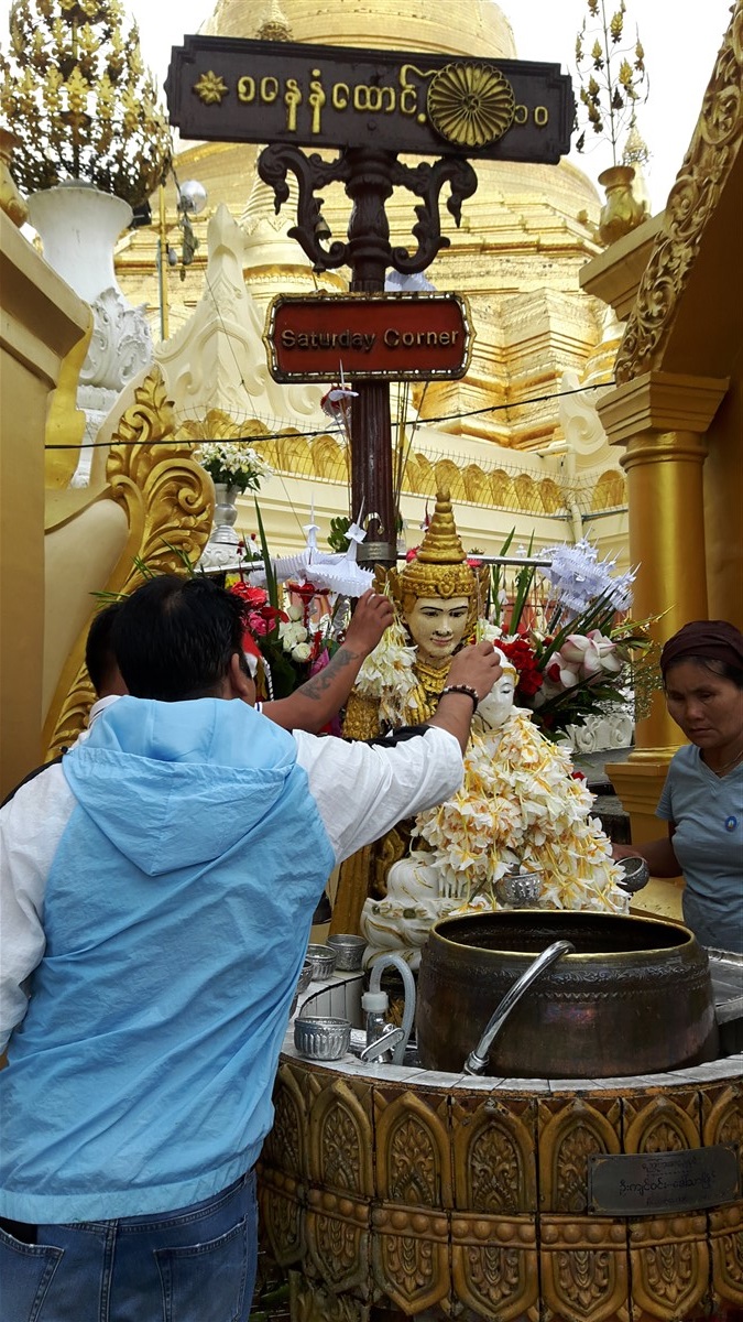 Day 1 - We Visited Many Places in Yangon City : Myanmar (Aug’18) 55