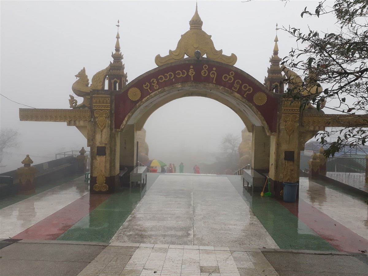 Day 3 - Feel Like a Heaven At Golden Rock Pagoda : Myanmar (Aug'18) 13