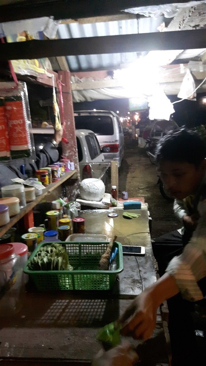 Day 1 - We Visited Many Places in Yangon City : Myanmar (Aug’18) 3