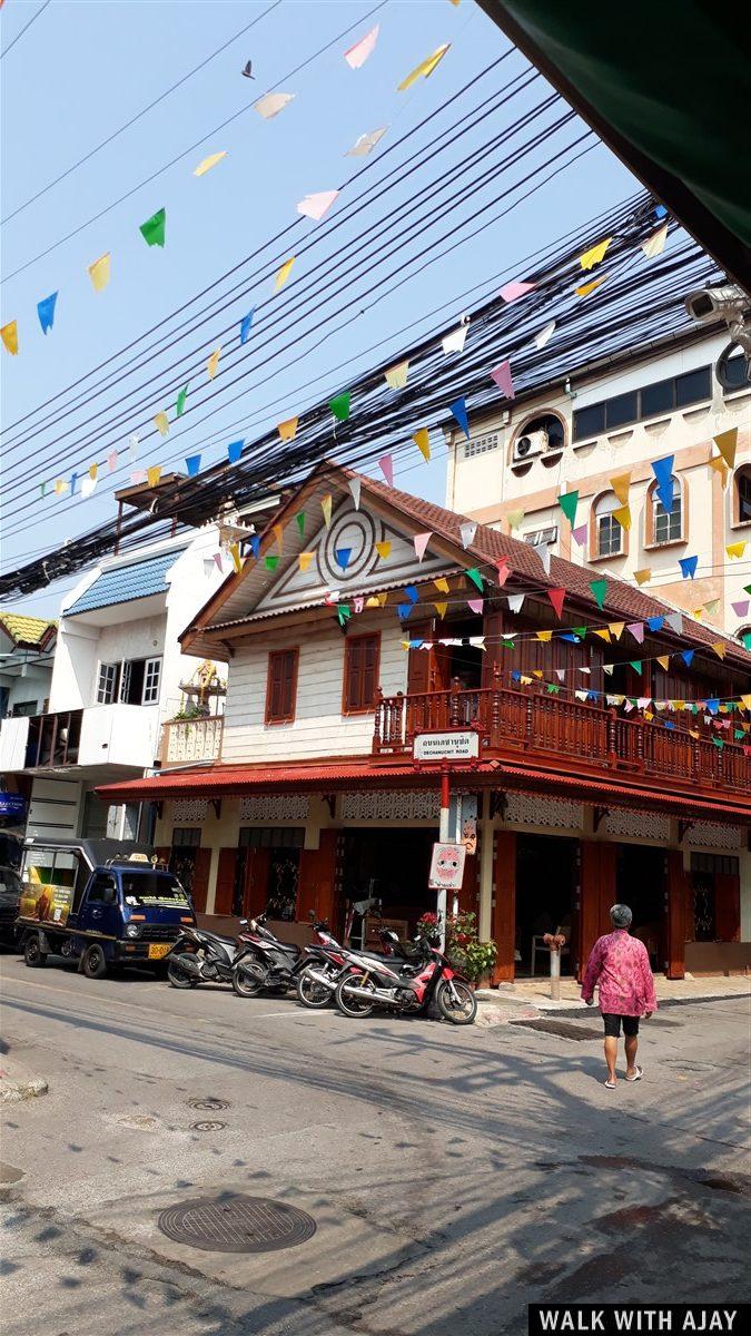 Bangkok Memories : Thailand (Mar'19) 15 Bangkok Memories : Thailand (Mar'19) 15