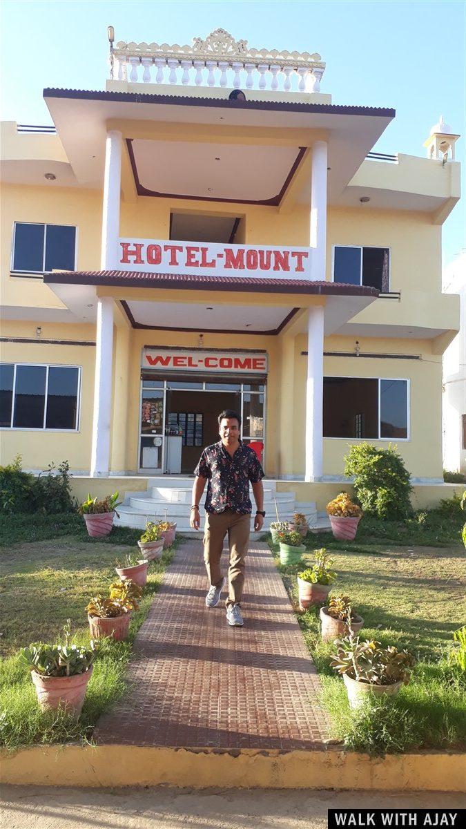 Day 6 - Visited Many Places in Mount Abu : India (Apr’19) 58