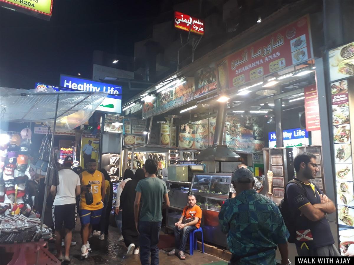 Peoples are walking in Nana Soi 3 (street) to taste all the good and fresh food all the time.