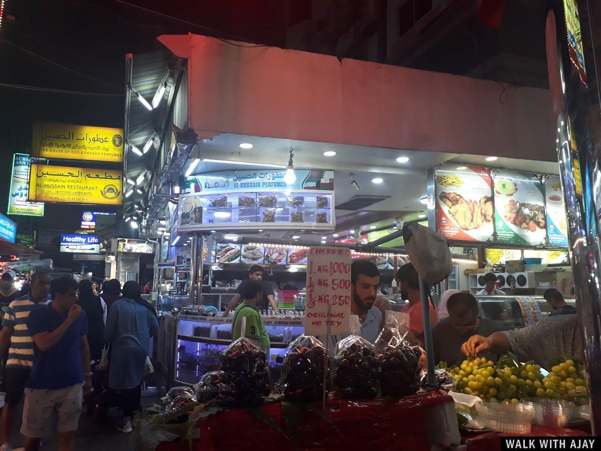 Not only non-veg food, but you can buy some fresh fruits here too