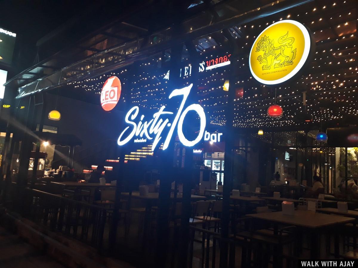 Sixty 70 bar another bar for drinks and food
