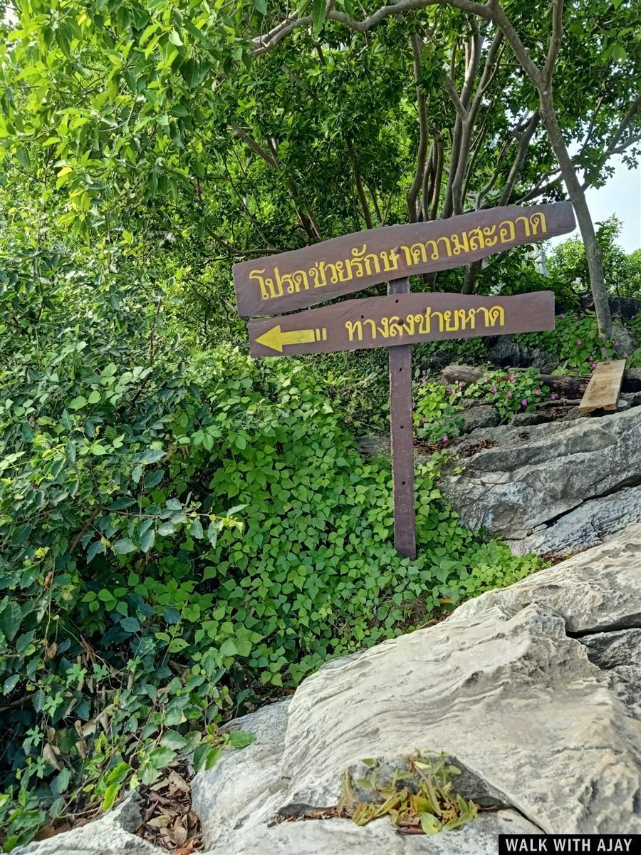 Day 3 - Completed Hike to Khao Kalok View Point : Pranburi, Thailand (Nov'19) 2