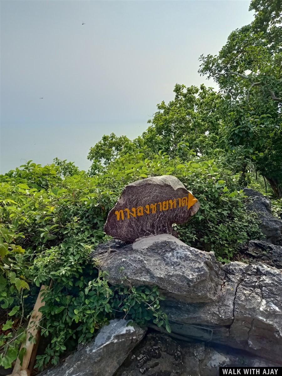 Day 3 - Completed Hike to Khao Kalok View Point : Pranburi, Thailand (Nov'19) 3