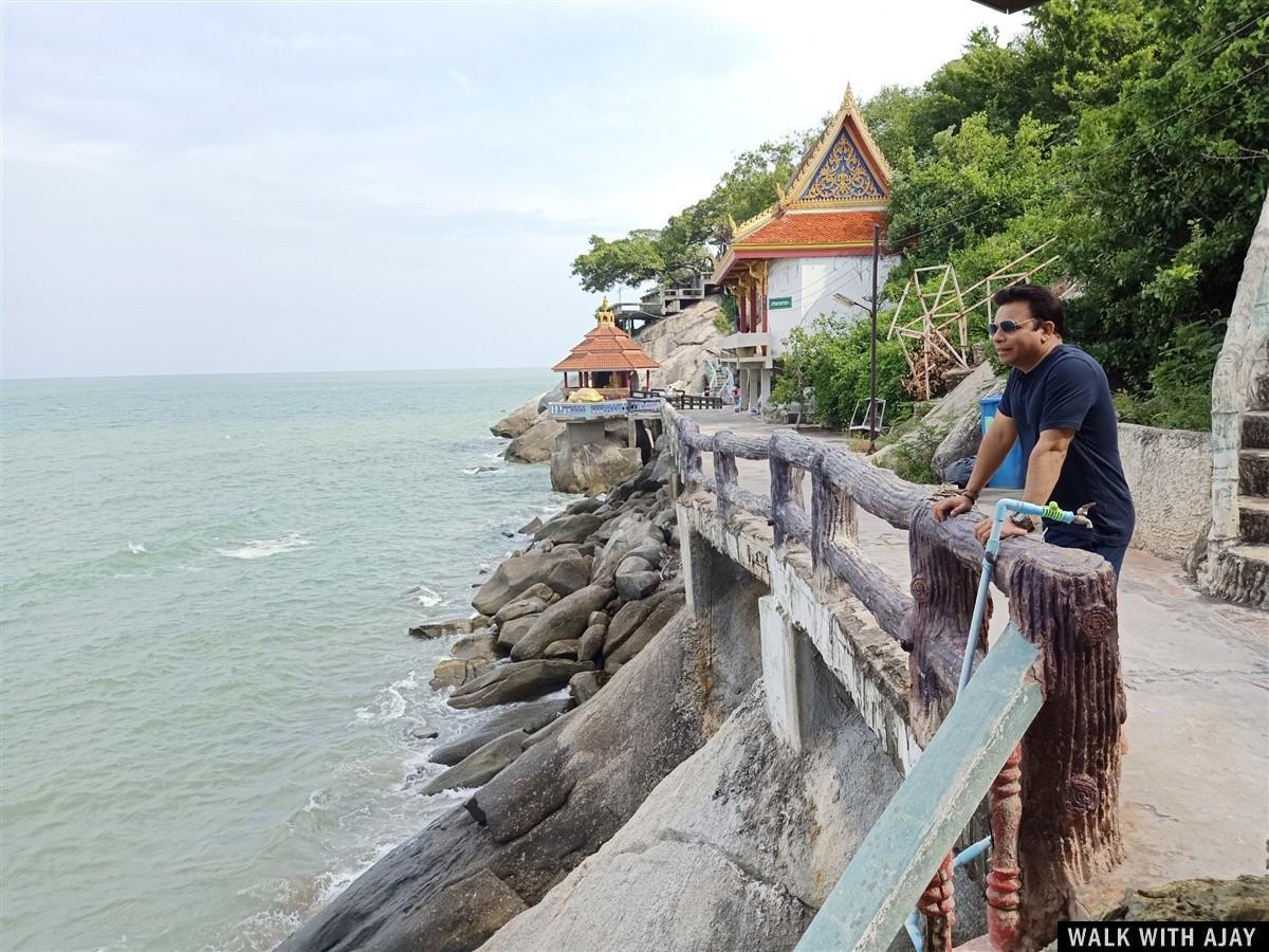 Tham Khao Tao Temple