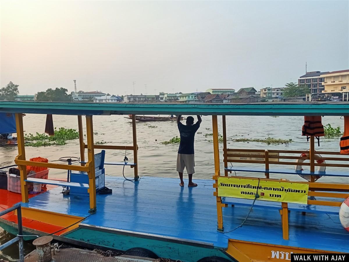 It is better to travel well than to arrive. Floating Market!