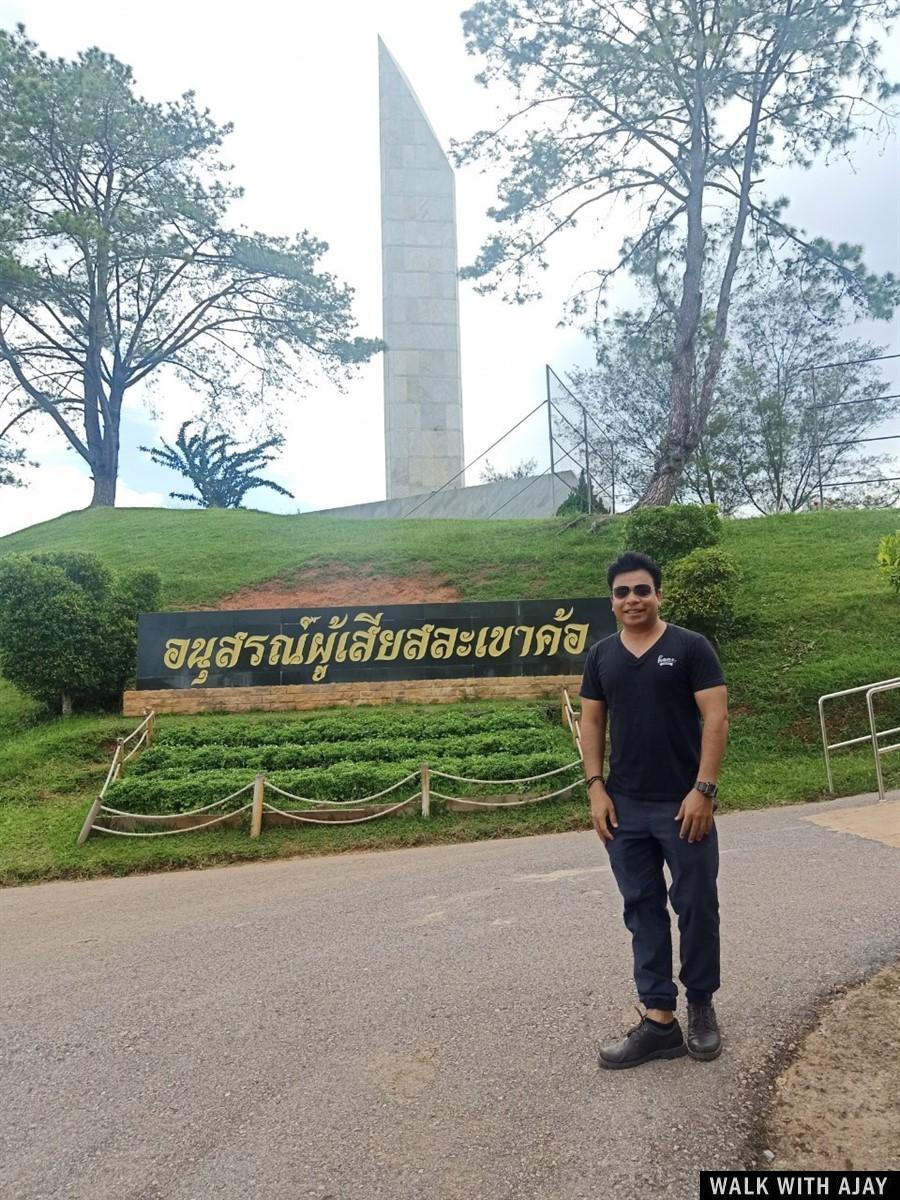 Day 3 - Exploring Khao Kho Sacrificial Monument : Thailand (Jul'20) 9