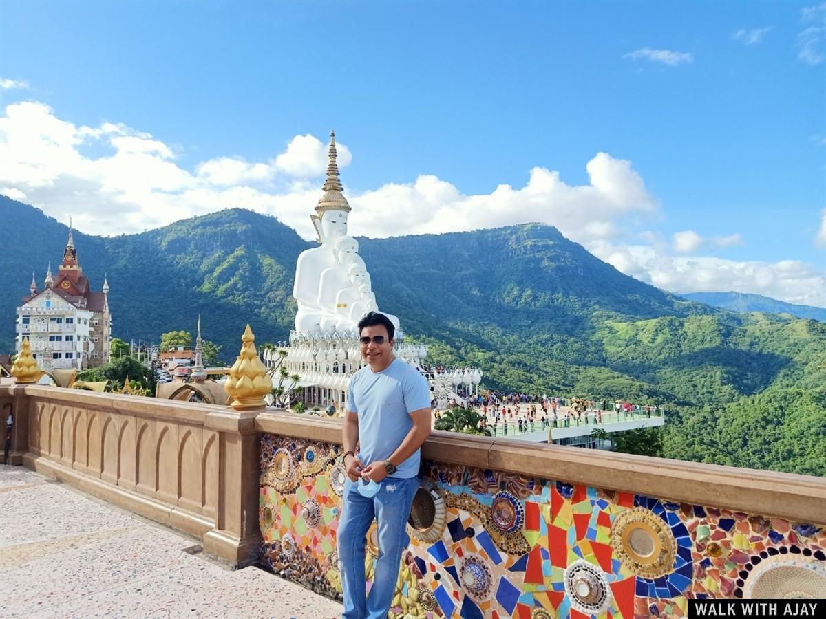 Wat Phra That Sorn Temple